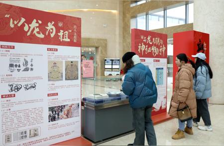 揭秘神秘的“龙”化石：湖南省地质博物馆特展盛况