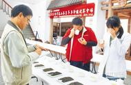 台湾茶农对大陆游客缺席的冬茶销售担忧