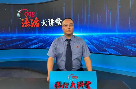 【以案说法】保护大象生命，远离非法象牙制品