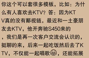 揭秘！为何钓鱼成为年轻人的新宠？