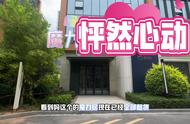 独栋写字楼全新出售，优越办公体验等你来享